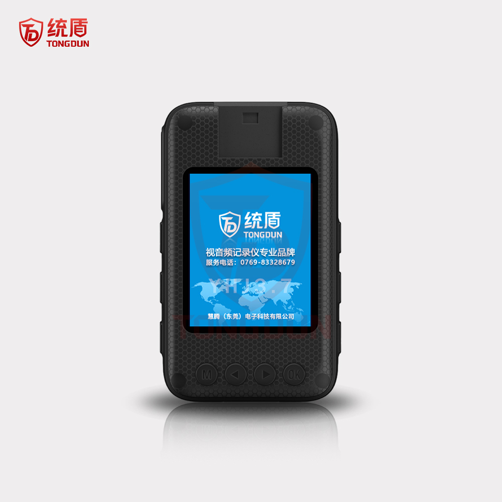 统盾YHJ3.7反面