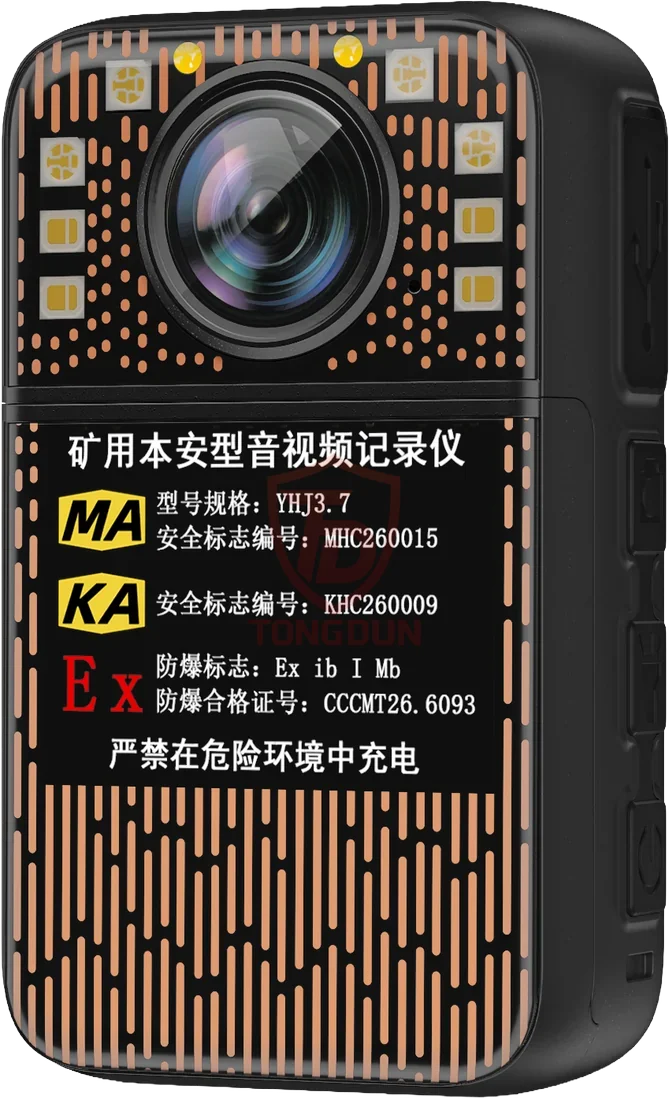YHJ3.7 斜右侧