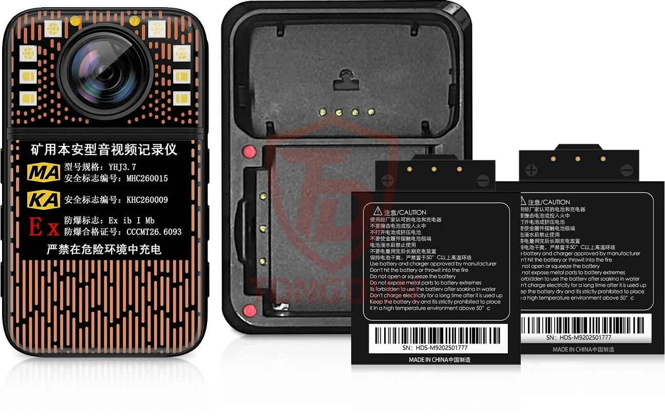 YHJ3.7 背面背夹结构